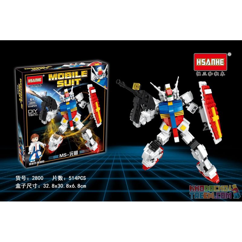HSANHE 2800 non Lego CÔ- bộ đồ chơi xếp lắp ráp ghép mô hình Gundam MOBILE SUIT Đại Chiến Gundam 514 khối