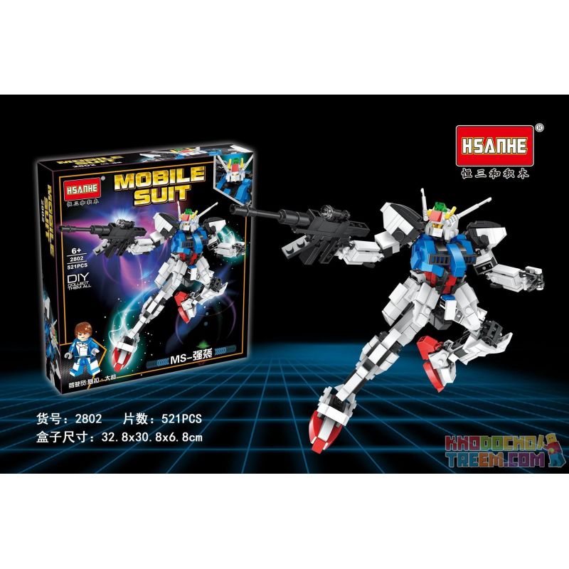 HSANHE 2802 Xếp hình kiểu Lego GUNDAM MS-Strike Gundam 521 khối HSANHE 2802 Xếp hình kiểu Lego GUNDAM MS-Strike Gundam 521 khối