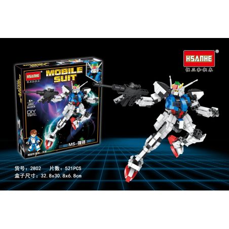 HSANHE 2802 non  TẤN CÔNG MẠNH MẼ bộ đồ chơi xếp lắp ráp ghép mô hình Gundam MOBILE SUIT Đại Chiến Gundam 521 khối