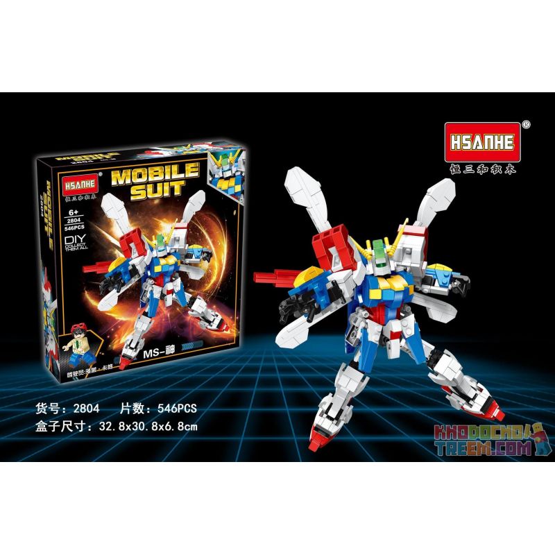 HSANHE 2804 non Lego MS-GOD. bộ đồ chơi xếp lắp ráp ghép mô hình Gundam MOBILE SUIT Đại Chiến Gundam 546 khối