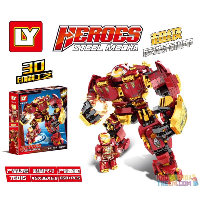 LY 76015 Xếp hình kiểu Lego SUPER HEROES Super Anti-Hulk Mech 650 khối LY 76015 Xếp hình kiểu Lego SUPER HEROES Super Anti-Hulk Mech 650 khối