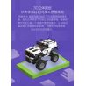 XIAOMI MITU MI ONEBOT YYSQC01IQI 01IQI OBYYC96AIQI 96AIQI non  XE BỐN BÁNH ĐỊA HÌNH bộ đồ chơi xếp lắp ráp ghép mô hình  Kỹ Thuật Công Nghệ Cao Mô Hình Phương Tiện 1500 khối