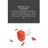 XIAOMI MITU MI ONEBOT YYSQC01IQI 01IQI OBYYC96AIQI 96AIQI non  XE BỐN BÁNH ĐỊA HÌNH bộ đồ chơi xếp lắp ráp ghép mô hình  Kỹ Thuật Công Nghệ Cao Mô Hình Phương Tiện 1500 khối