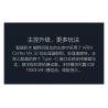 XIAOMI MITU MI ONEBOT YYSQC01IQI 01IQI OBYYC96AIQI 96AIQI non  XE BỐN BÁNH ĐỊA HÌNH bộ đồ chơi xếp lắp ráp ghép mô hình  Kỹ Thuật Công Nghệ Cao Mô Hình Phương Tiện 1500 khối