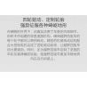 XIAOMI MITU MI ONEBOT YYSQC01IQI 01IQI OBYYC96AIQI 96AIQI non  XE BỐN BÁNH ĐỊA HÌNH bộ đồ chơi xếp lắp ráp ghép mô hình  Kỹ Thuật Công Nghệ Cao Mô Hình Phương Tiện 1500 khối