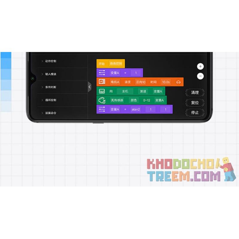 XIAOMI MITU MI ONEBOT YYSQC01IQI 01IQI OBYYC96AIQI 96AIQI non  XE BỐN BÁNH ĐỊA HÌNH bộ đồ chơi xếp lắp ráp ghép mô hình  Kỹ Thuật Công Nghệ Cao Mô Hình Phương Tiện 1500 khối