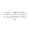 XIAOMI MITU MI ONEBOT YYSQC01IQI 01IQI OBYYC96AIQI 96AIQI non  XE BỐN BÁNH ĐỊA HÌNH bộ đồ chơi xếp lắp ráp ghép mô hình  Kỹ Thuật Công Nghệ Cao Mô Hình Phương Tiện 1500 khối