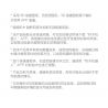 XIAOMI MITU MI ONEBOT YYSQC01IQI 01IQI OBYYC96AIQI 96AIQI non  XE BỐN BÁNH ĐỊA HÌNH bộ đồ chơi xếp lắp ráp ghép mô hình  Kỹ Thuật Công Nghệ Cao Mô Hình Phương Tiện 1500 khối