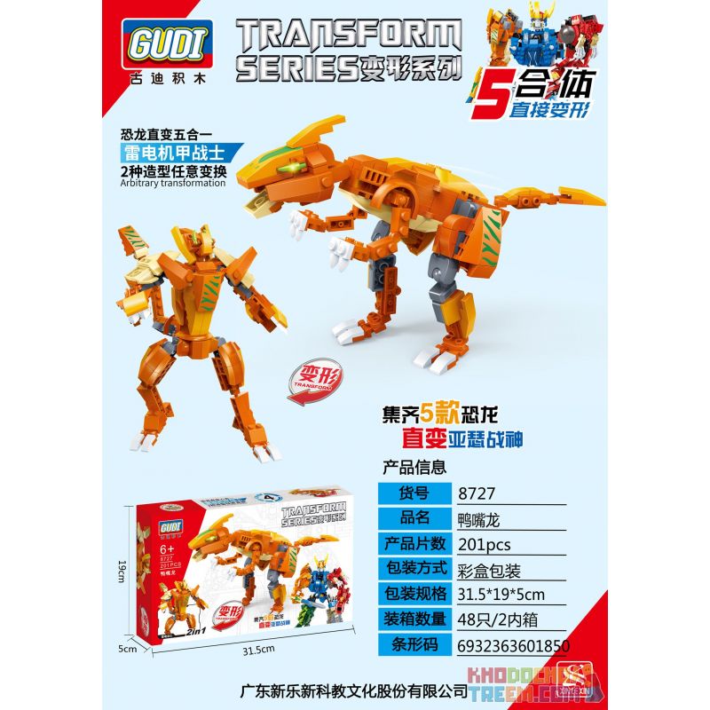 GUDI 8728 8724 8725 8726 8727 non  ARTHUR ARES 5 KẾT HỢP KHỦNG LONG MECHA THẲNG THÀNH NĂM bộ đồ chơi xếp lắp ráp ghép mô hình Marvel Super Heroes TRANSFORM SERIES Siêu Anh Hùng Marvel 1055 khối GUDI 8728 8724 8725 8726 8727 non  ARTHUR ARES 5 KẾT HỢP KHỦNG LONG MECHA THẲNG THÀNH NĂM bộ đồ chơi xếp lắp ráp ghép mô hình Marvel Super Heroes TRANSFORM SERIES Siêu Anh Hùng Marvel 1055 khối
