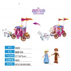 GUDI 9009 non  CỖ XE HOÀNG GIA bộ đồ chơi xếp lắp ráp ghép mô hình Alice Princess ALICE ROYAL CARRIAGE Công Chúa Alice 142 khối GUDI 9009 non  CỖ XE HOÀNG GIA bộ đồ chơi xếp lắp ráp ghép mô hình Alice Princess ALICE ROYAL CARRIAGE Công Chúa Alice 142 khối