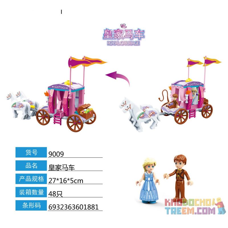 GUDI 9009 non  CỖ XE HOÀNG GIA bộ đồ chơi xếp lắp ráp ghép mô hình Alice Princess ALICE ROYAL CARRIAGE Công Chúa Alice 142 khối GUDI 9009 non  CỖ XE HOÀNG GIA bộ đồ chơi xếp lắp ráp ghép mô hình Alice Princess ALICE ROYAL CARRIAGE Công Chúa Alice 142 khối