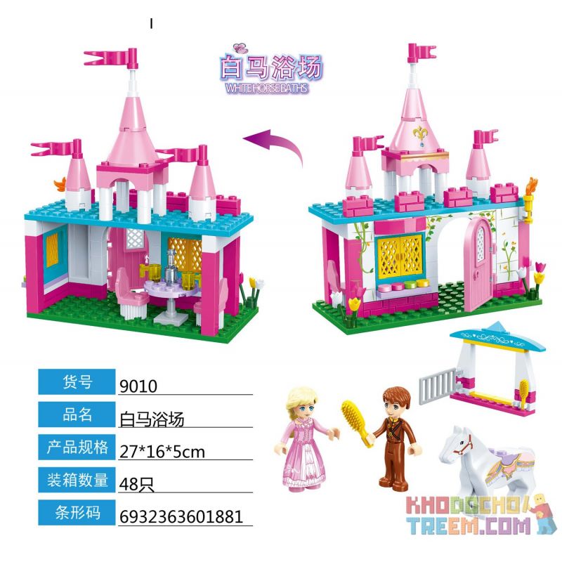 GUDI 9010 non  PHÒNG TẮM HAKUBA bộ đồ chơi xếp lắp ráp ghép mô hình Alice Princess ALICE WHITE HORSE BATHS Công Chúa Alice 149 khối