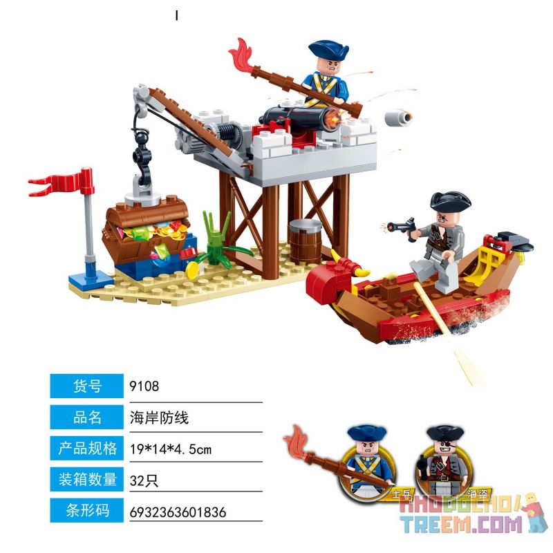 GUDI 9108 non  PHÒNG THỦ BỜ BIỂN bộ đồ chơi xếp lắp ráp ghép mô hình Pirates Of The Caribbean LEGEND OF PIRATES COAST LINE Cướp Biển Vùng Caribe 129 khối