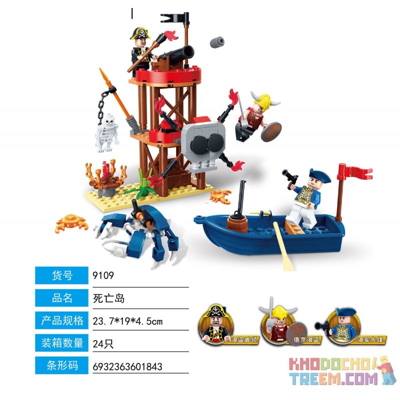 GUDI 9109 non  HÒN ĐẢO CHẾT bộ đồ chơi xếp lắp ráp ghép mô hình Pirates Of The Caribbean LEGEND OF PIRATES DEATH ISLAND Cướp Biển Vùng Caribe 187 khối