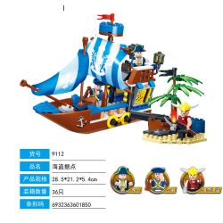 GUDI 9112 non  THÀNH TRÌ CƯỚP BIỂN bộ đồ chơi xếp lắp ráp ghép mô hình Pirates Of The Caribbean LEGEND OF PIRATES STRONGHOLD Cướp Biển Vùng Caribe 200 khối