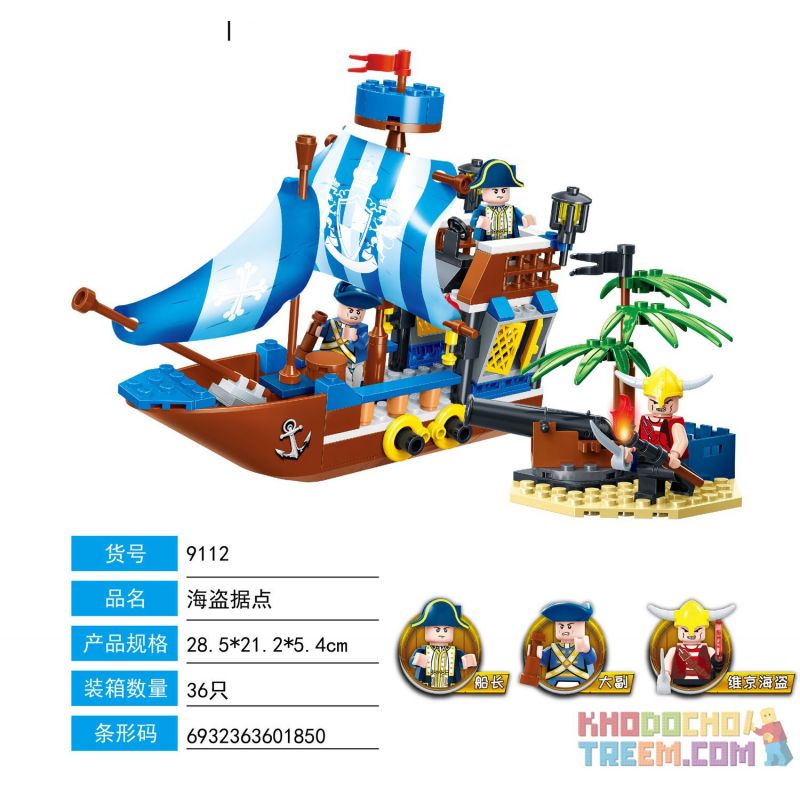 GUDI 9112 non  THÀNH TRÌ CƯỚP BIỂN bộ đồ chơi xếp lắp ráp ghép mô hình Pirates Of The Caribbean LEGEND OF PIRATES STRONGHOLD Cướp Biển Vùng Caribe 200 khối
