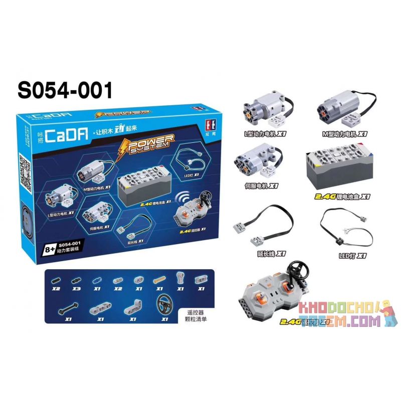 DOUBLEE CADA S054-001 054-001 Xếp hình kiểu Lego TECHNIC Power Set Bộ nguồn 23 khối DOUBLEE CADA S054-001 054-001 Xếp hình kiểu Lego TECHNIC Power Set Bộ nguồn 23 khối