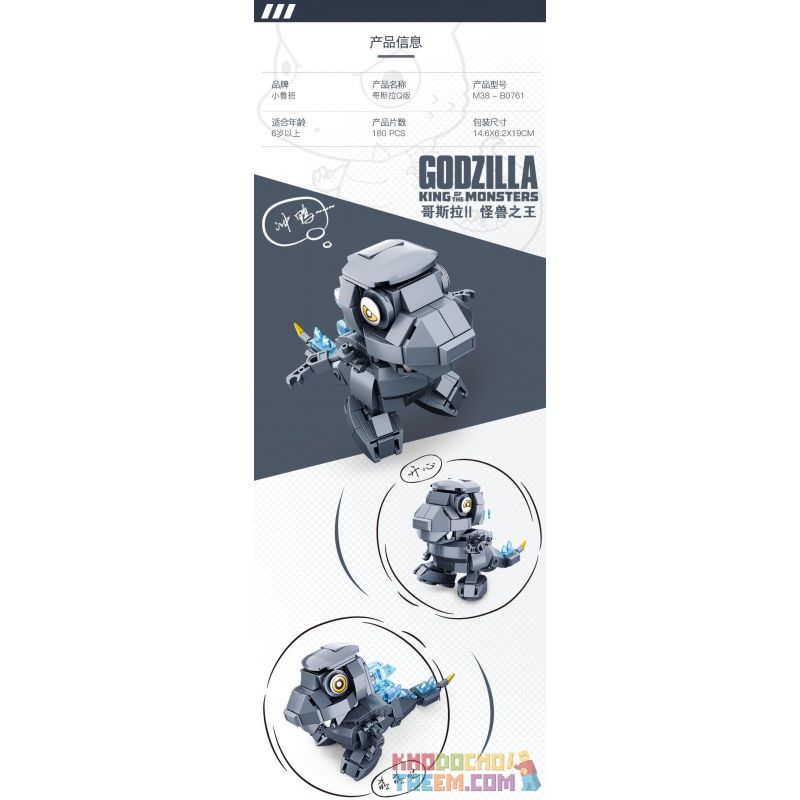 SLUBAN M38-B0761A B0761A 0761A M38B0761A 38-B0761A non  PHIÊN BẢN Q CỦA GODZILLA bộ đồ chơi xếp lắp ráp ghép mô hình Brickheadz QBRICKS Nhân Vật Đầu To 180 khối
