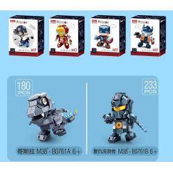 SLUBAN M38-B0761A B0761A 0761A M38B0761A 38-B0761A non  PHIÊN BẢN Q CỦA GODZILLA bộ đồ chơi xếp lắp ráp ghép mô hình Brickheadz QBRICKS Nhân Vật Đầu To 180 khối