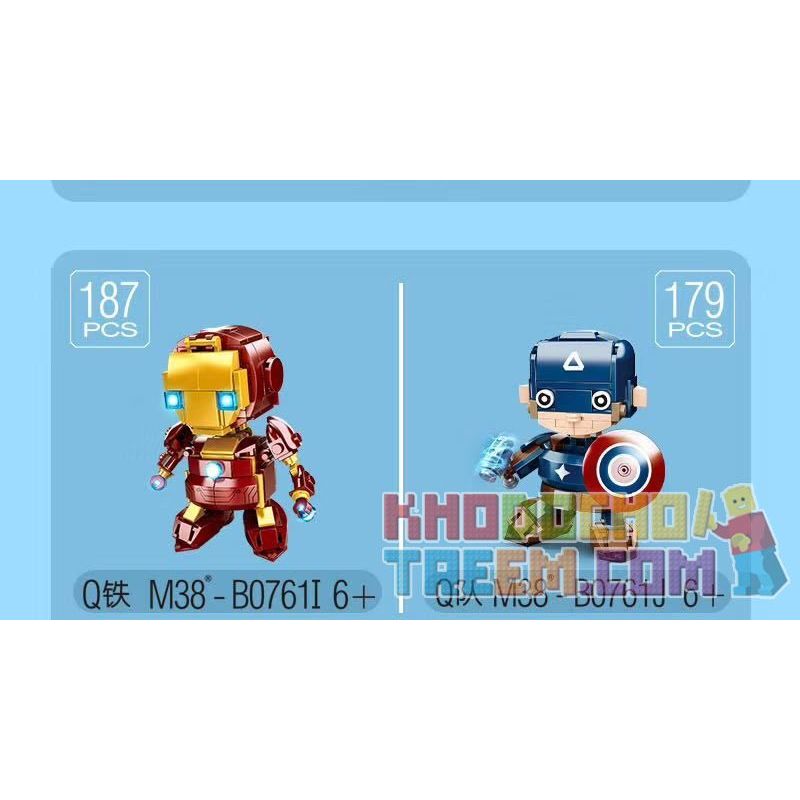 SLUBAN M38-B0761A B0761A 0761A M38B0761A 38-B0761A non  PHIÊN BẢN Q CỦA GODZILLA bộ đồ chơi xếp lắp ráp ghép mô hình Brickheadz QBRICKS Nhân Vật Đầu To 180 khối