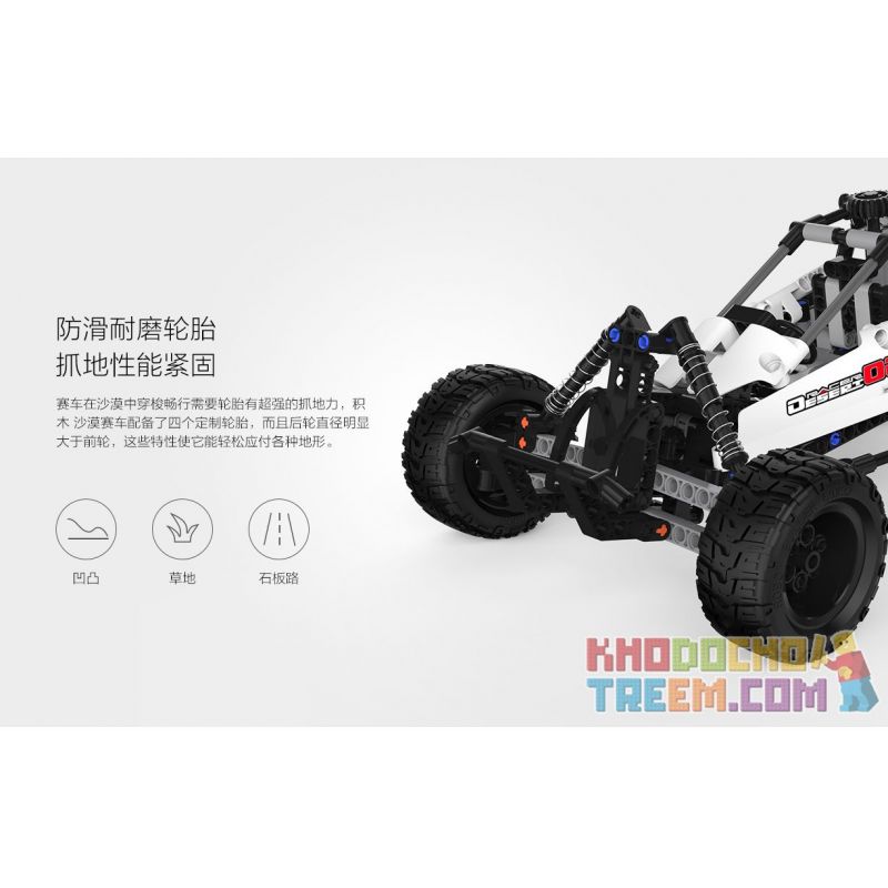 XIAOMI MITU MI ONEBOT SMSC01IQI 01IQI non  ĐUA XE TRÊN SA MẠC bộ đồ chơi xếp lắp ráp ghép mô hình  DESERT RACING Kỹ Thuật Công Nghệ Cao Mô Hình Phương Tiện 490 khối