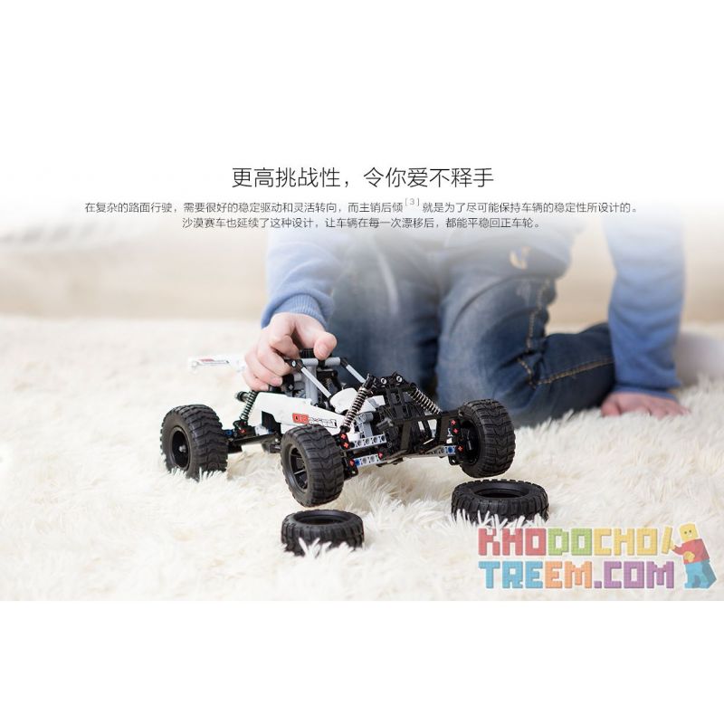 XIAOMI MITU MI ONEBOT SMSC01IQI 01IQI non  ĐUA XE TRÊN SA MẠC bộ đồ chơi xếp lắp ráp ghép mô hình  DESERT RACING Kỹ Thuật Công Nghệ Cao Mô Hình Phương Tiện 490 khối