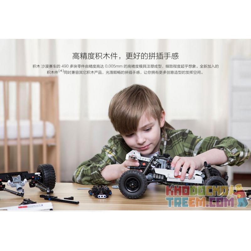 XIAOMI MITU MI ONEBOT SMSC01IQI 01IQI non  ĐUA XE TRÊN SA MẠC bộ đồ chơi xếp lắp ráp ghép mô hình  DESERT RACING Kỹ Thuật Công Nghệ Cao Mô Hình Phương Tiện 490 khối