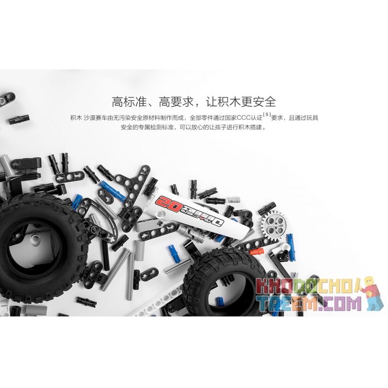 XIAOMI MITU MI ONEBOT SMSC01IQI 01IQI non  ĐUA XE TRÊN SA MẠC bộ đồ chơi xếp lắp ráp ghép mô hình  DESERT RACING Kỹ Thuật Công Nghệ Cao Mô Hình Phương Tiện 490 khối