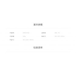 XIAOMI MITU MI ONEBOT SMSC01IQI 01IQI non  ĐUA XE TRÊN SA MẠC bộ đồ chơi xếp lắp ráp ghép mô hình  DESERT RACING Kỹ Thuật Công Nghệ Cao Mô Hình Phương Tiện 490 khối