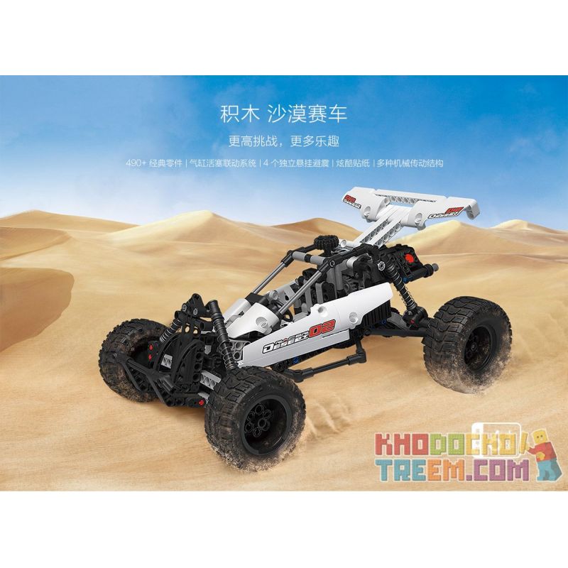 XIAOMI MITU MI ONEBOT SMSC01IQI 01IQI non  ĐUA XE TRÊN SA MẠC bộ đồ chơi xếp lắp ráp ghép mô hình  DESERT RACING Kỹ Thuật Công Nghệ Cao Mô Hình Phương Tiện 490 khối