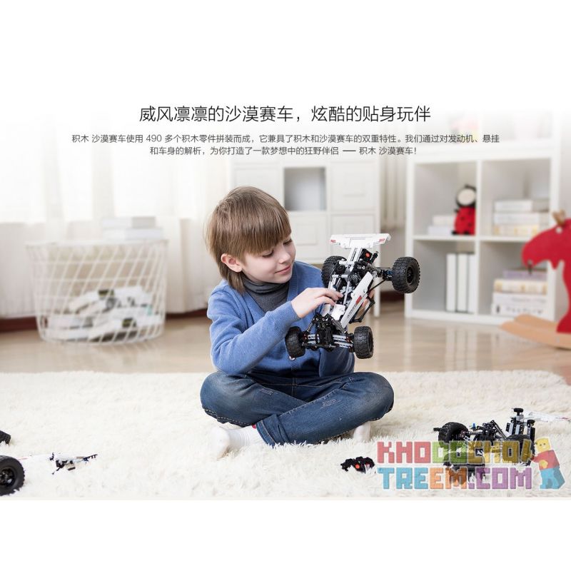 XIAOMI MITU MI ONEBOT SMSC01IQI 01IQI non  ĐUA XE TRÊN SA MẠC bộ đồ chơi xếp lắp ráp ghép mô hình  DESERT RACING Kỹ Thuật Công Nghệ Cao Mô Hình Phương Tiện 490 khối