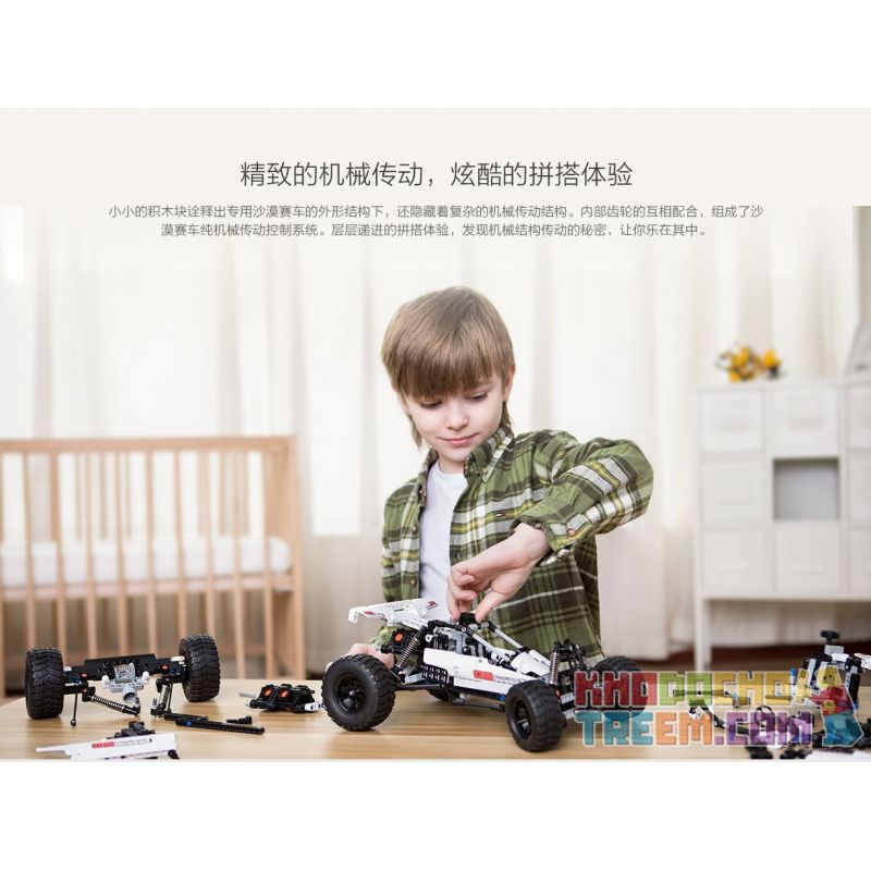 XIAOMI MITU MI ONEBOT SMSC01IQI 01IQI non  ĐUA XE TRÊN SA MẠC bộ đồ chơi xếp lắp ráp ghép mô hình  DESERT RACING Kỹ Thuật Công Nghệ Cao Mô Hình Phương Tiện 490 khối