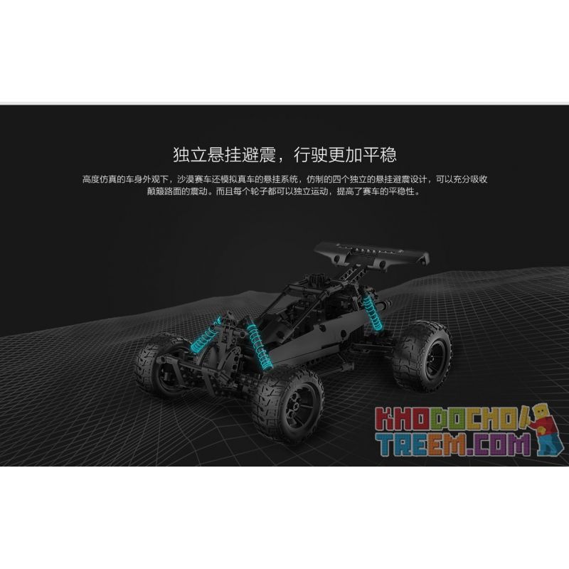 XIAOMI MITU MI ONEBOT SMSC01IQI 01IQI non  ĐUA XE TRÊN SA MẠC bộ đồ chơi xếp lắp ráp ghép mô hình  DESERT RACING Kỹ Thuật Công Nghệ Cao Mô Hình Phương Tiện 490 khối