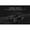 XIAOMI MITU MI ONEBOT SMSC01IQI 01IQI non  ĐUA XE TRÊN SA MẠC bộ đồ chơi xếp lắp ráp ghép mô hình  DESERT RACING Kỹ Thuật Công Nghệ Cao Mô Hình Phương Tiện 490 khối