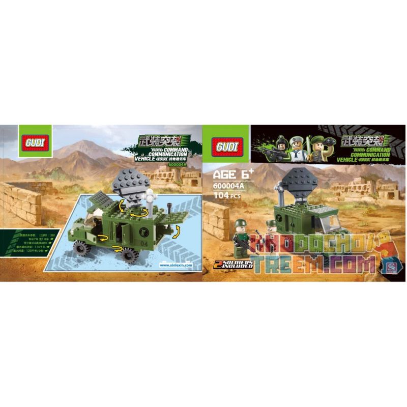 GUDI 600004A Xếp hình kiểu Lego MILITARY ARMY Armed Assault Series Loạt tấn công có vũ trang 104 khối GUDI 600004A Xếp hình kiểu Lego MILITARY ARMY Armed Assault Series Loạt tấn công có vũ trang 104 khối