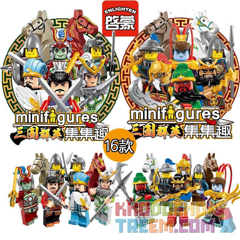 Enlighten 1501A 1501B Qman 1501A 1501B non Lego THREE KINGDOMS HEROES TRONG MINIFIGURES MÙA ĐẦU TIÊN 16 bộ đồ chơi xếp lắp ráp ghép mô hình Collectable Minifigures Búp Bê Sưu Tầm