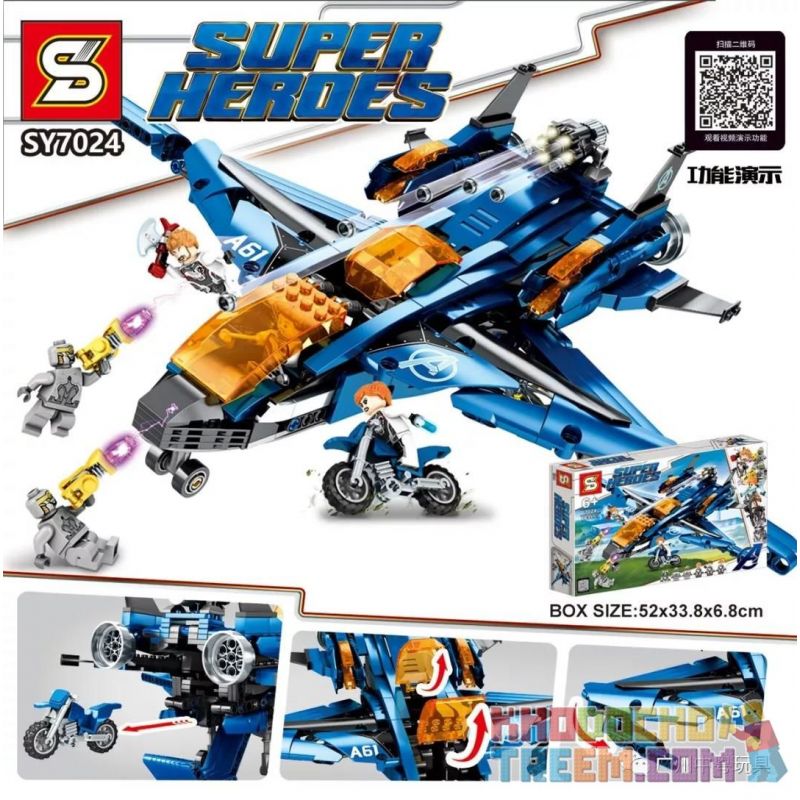 SHENG YUAN SY SY7024 7024 non Lego MÁY BAY CHIẾN ĐẤU PHÔI. bộ đồ chơi xếp lắp ráp ghép mô hình Marvel Super Heroes Siêu Anh Hùng Marvel