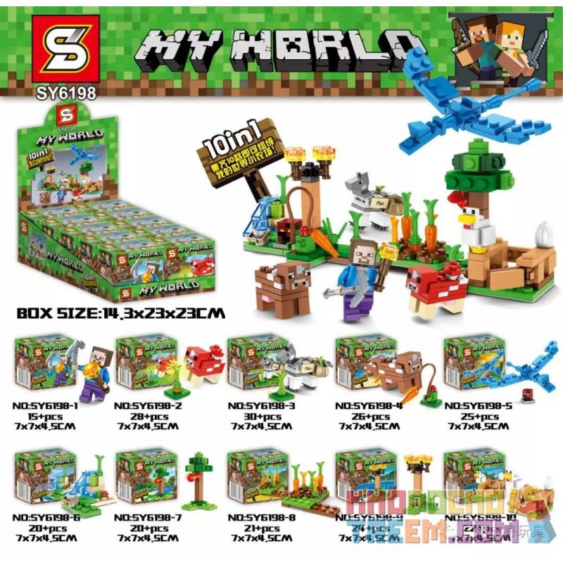 SHENG YUAN SY SY6198 6198 non Lego 10 SỰ KẾT HỢP CỦA MINIFIGURES TRANG TRẠI NHỎ bộ đồ chơi xếp lắp ráp ghép mô hình Minecraft MY WORLD Game Xây Dựng 231 khối