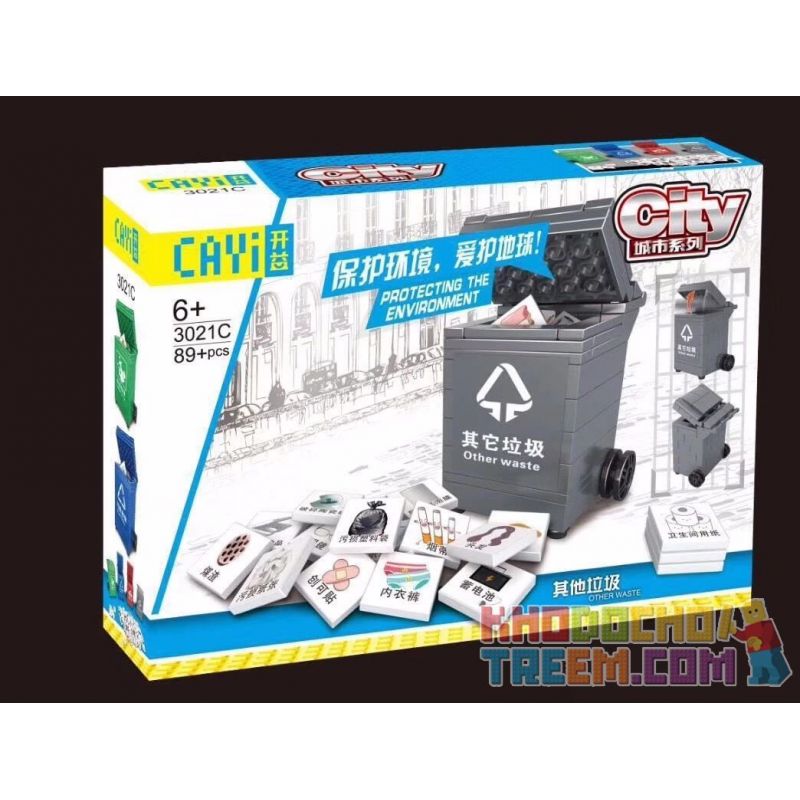 CAYI 3021A 3021B 3021C 3021D non  THÙNG RÁC bộ đồ chơi xếp lắp ráp ghép mô hình 356 khối