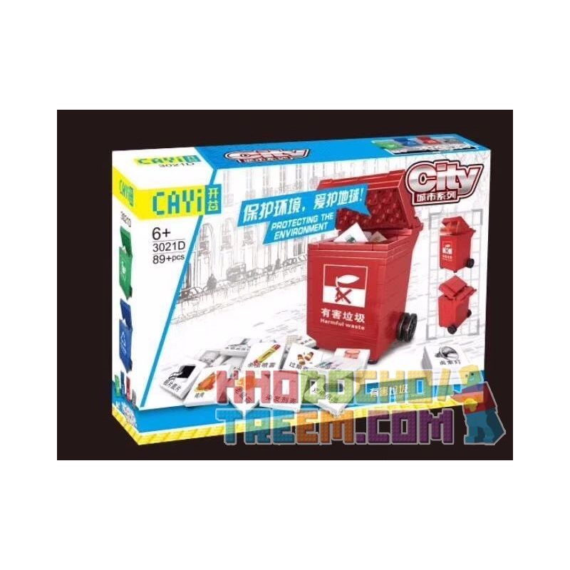 CAYI 3021A 3021B 3021C 3021D non  THÙNG RÁC bộ đồ chơi xếp lắp ráp ghép mô hình 356 khối