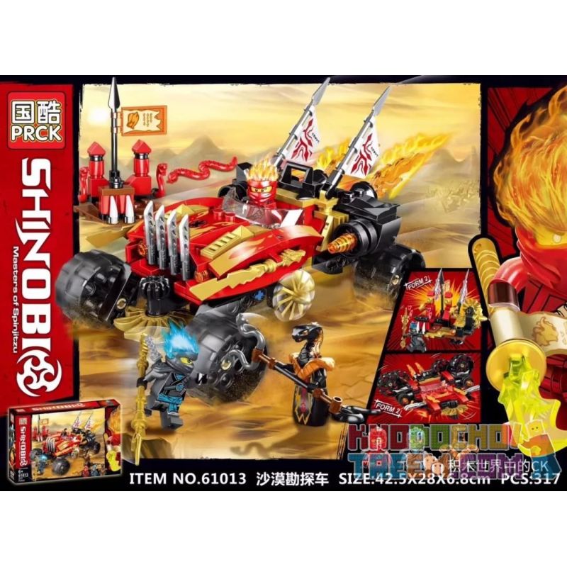 PRCK 61013 non Lego XE THÁM HIỂM SA MẠC bộ đồ chơi xếp lắp ráp ghép mô hình The Lego Ninjago Movie SHINOBI Ninja Lốc Xoáy 317 khối