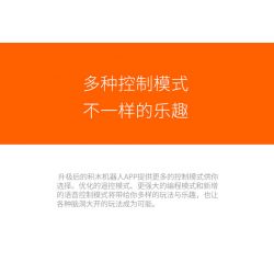 MouldKing 13027 Mould King 13027 non  LẬP TRÌNH GIÁO DỤC CÂN BẰNG THÔNG MINH 13027 bộ đồ chơi xếp lắp ráp ghép mô hình  COUNTER BALANCE POISE Kỹ Thuật Công Nghệ Cao Mô Hình Phương Tiện 649 khối