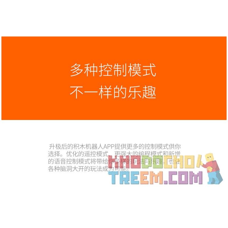 MouldKing 13027 Mould King 13027 non  LẬP TRÌNH GIÁO DỤC CÂN BẰNG THÔNG MINH 13027 bộ đồ chơi xếp lắp ráp ghép mô hình  COUNTER BALANCE POISE Kỹ Thuật Công Nghệ Cao Mô Hình Phương Tiện 649 khối