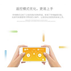 MouldKing 13027 Mould King 13027 non  LẬP TRÌNH GIÁO DỤC CÂN BẰNG THÔNG MINH 13027 bộ đồ chơi xếp lắp ráp ghép mô hình  COUNTER BALANCE POISE Kỹ Thuật Công Nghệ Cao Mô Hình Phương Tiện 649 khối