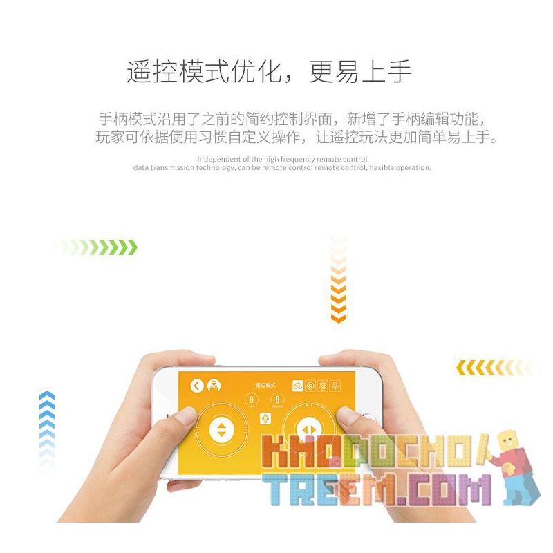 MouldKing 13027 Mould King 13027 non  LẬP TRÌNH GIÁO DỤC CÂN BẰNG THÔNG MINH 13027 bộ đồ chơi xếp lắp ráp ghép mô hình  COUNTER BALANCE POISE Kỹ Thuật Công Nghệ Cao Mô Hình Phương Tiện 649 khối