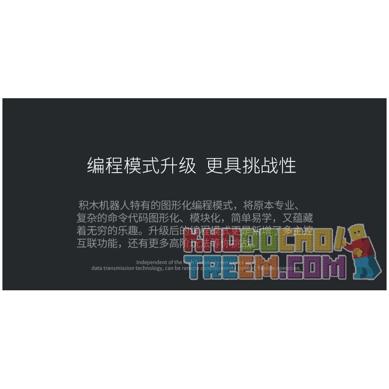 MouldKing 13027 Mould King 13027 non  LẬP TRÌNH GIÁO DỤC CÂN BẰNG THÔNG MINH 13027 bộ đồ chơi xếp lắp ráp ghép mô hình  COUNTER BALANCE POISE Kỹ Thuật Công Nghệ Cao Mô Hình Phương Tiện 649 khối