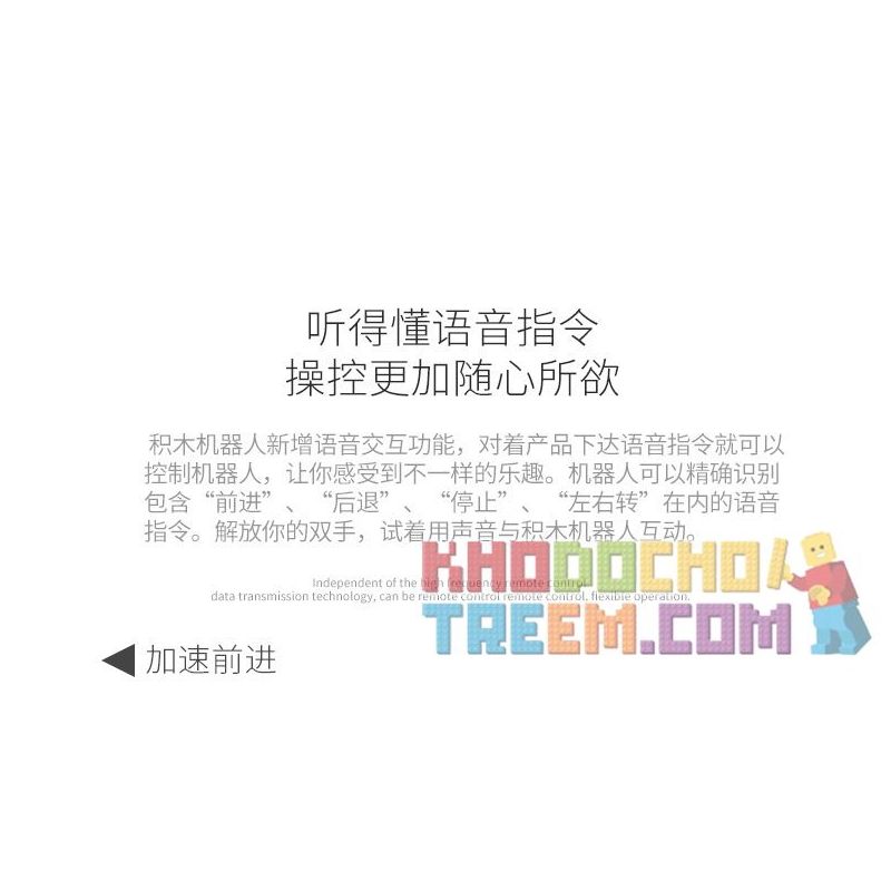 MouldKing 13027 Mould King 13027 non  LẬP TRÌNH GIÁO DỤC CÂN BẰNG THÔNG MINH 13027 bộ đồ chơi xếp lắp ráp ghép mô hình  COUNTER BALANCE POISE Kỹ Thuật Công Nghệ Cao Mô Hình Phương Tiện 649 khối