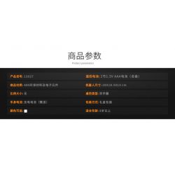 MouldKing 13027 Mould King 13027 non  LẬP TRÌNH GIÁO DỤC CÂN BẰNG THÔNG MINH 13027 bộ đồ chơi xếp lắp ráp ghép mô hình  COUNTER BALANCE POISE Kỹ Thuật Công Nghệ Cao Mô Hình Phương Tiện 649 khối