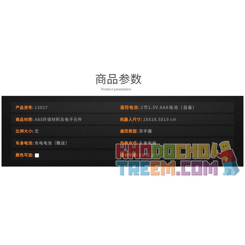 MouldKing 13027 Mould King 13027 non  LẬP TRÌNH GIÁO DỤC CÂN BẰNG THÔNG MINH 13027 bộ đồ chơi xếp lắp ráp ghép mô hình  COUNTER BALANCE POISE Kỹ Thuật Công Nghệ Cao Mô Hình Phương Tiện 649 khối