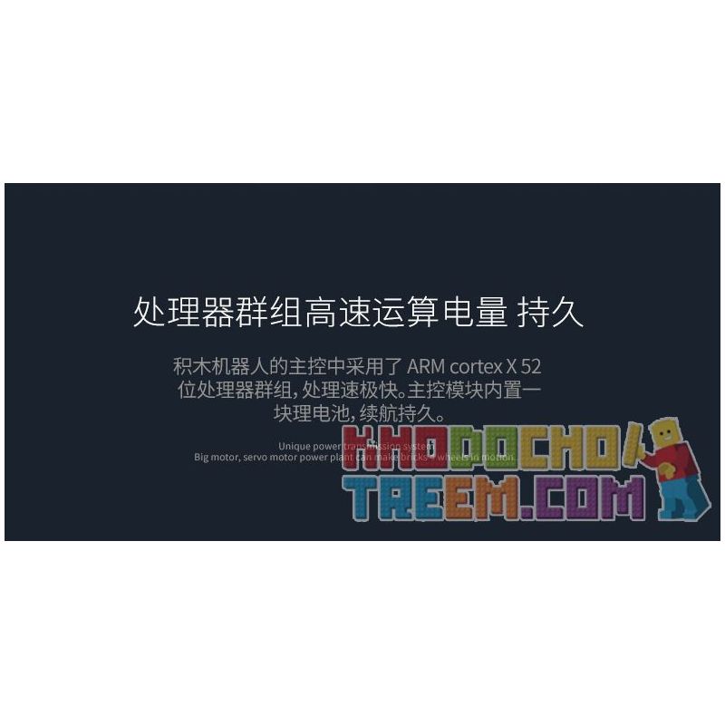 MouldKing 13027 Mould King 13027 non  LẬP TRÌNH GIÁO DỤC CÂN BẰNG THÔNG MINH 13027 bộ đồ chơi xếp lắp ráp ghép mô hình  COUNTER BALANCE POISE Kỹ Thuật Công Nghệ Cao Mô Hình Phương Tiện 649 khối